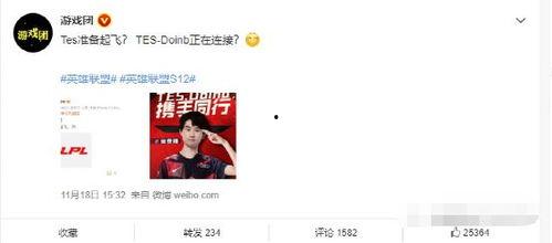 涵艺爆料冰岛后续视频,涵艺揭秘神秘后续 第3张 涵艺爆料冰岛后续视频,涵艺揭秘神秘后续 第3张